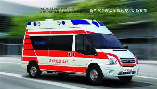 呼和浩特救护车出租 