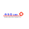 北京长途救护车出租 