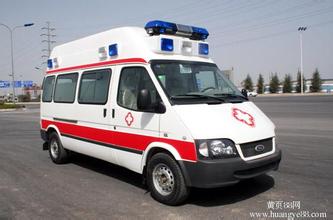 北京长途120救护车出租 