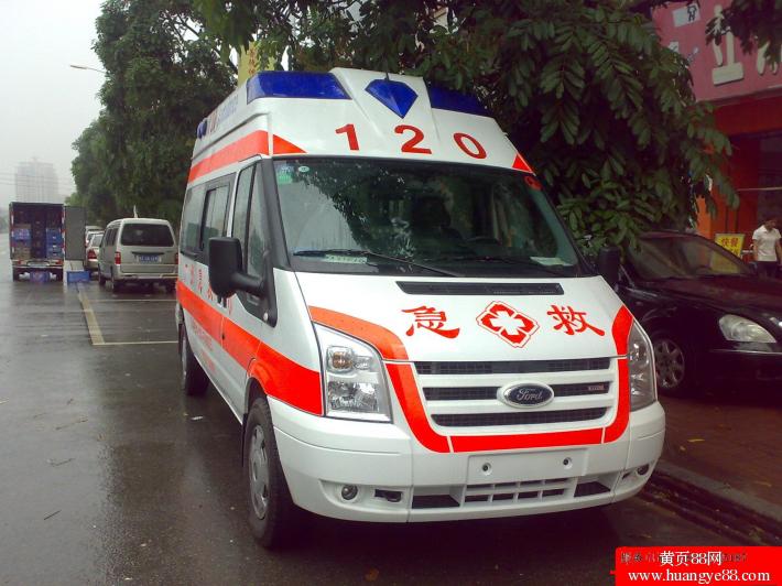 北京救护车出租 