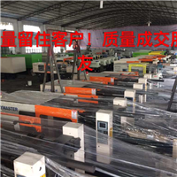 求购各种型号的二手注塑栅 