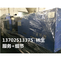 15年宁塑280T伺服注塑机 