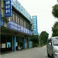 大量二手注塑机供应 