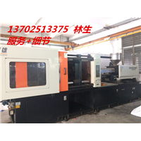 震德EM320T-SVP注塑机 