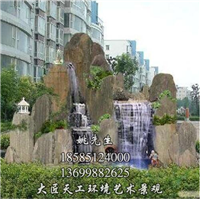 石嘴山仿真动植物制作\银川假山塑石工程 