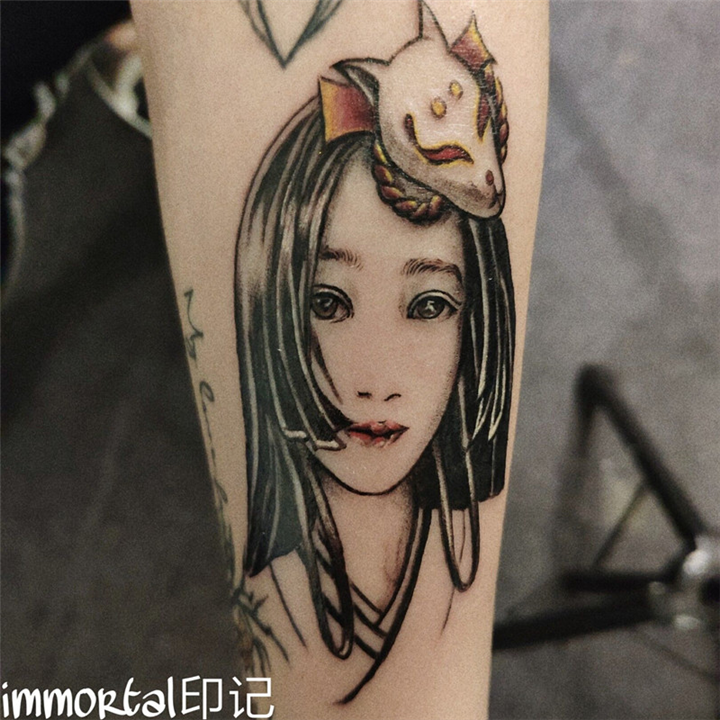 绵阳纹身