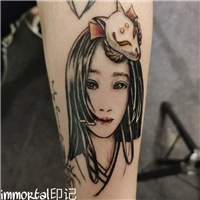 绵阳纹身