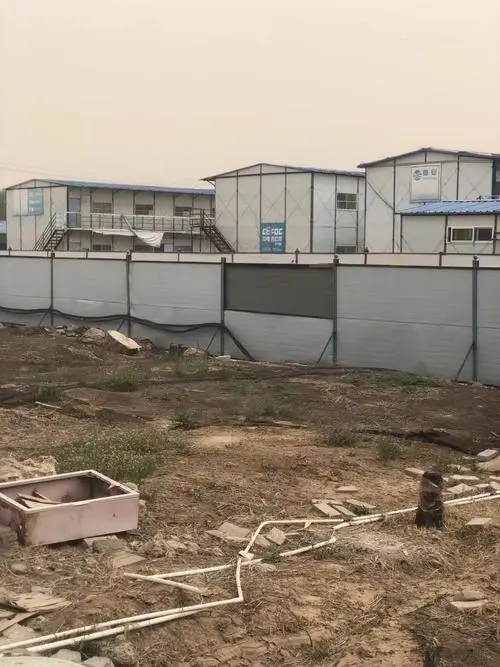 广州活动房拆搭