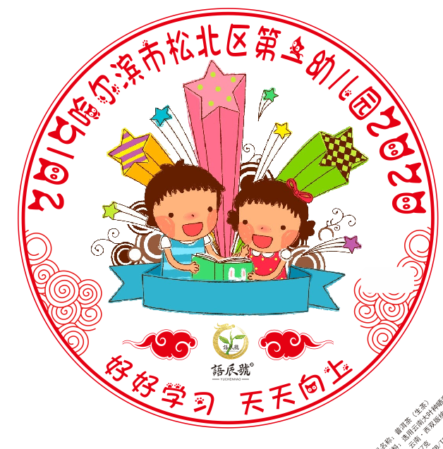 普洱茶的历史发展 
