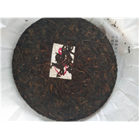 勐海520纪念饼普洱茶，520纪念饼普洱茶价格 