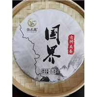 普洱茶的品饮技巧 