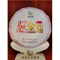 普洱茶的冲泡方法 