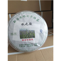 秋之韵普洱茶多少钱一斤？ 