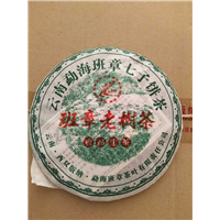 勐海班漳普洱茶价格，勐海班漳普洱茶基地 