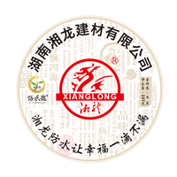 普洱茶的产地分布 