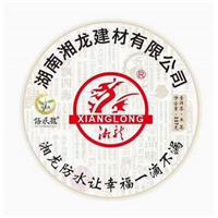 长期喝普洱茶对身体有什么好处 