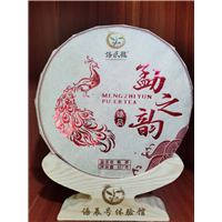 普洱茶具体操作步骤和方法 