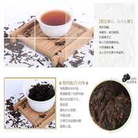 勐海普洱茶 