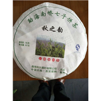 秋之韵普洱茶好喝吗？ 