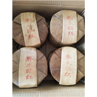 勐海乔木晒红普洱茶，云南乔木晒红普洱茶 