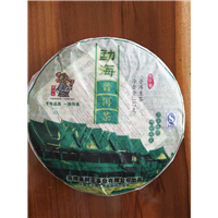 云南勐海普洱茶、勐海普洱茶、云南普洱茶 