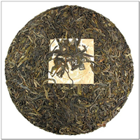勐海普洱茶价格，勐海普洱茶批发 