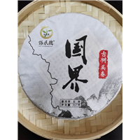 语辰号国界 