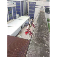 东莞市防水