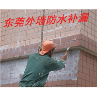 东城外墙防水、东城清洗外墙、东莞清洁公司 