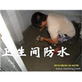 常平阳台防水补漏@常平防水补漏 