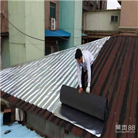 东莞防水补漏