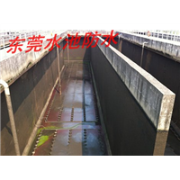 东莞水池防水补漏\东城水池防水补漏 