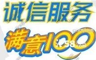 大岭山铁皮棚防水补漏 