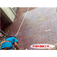 长安楼面防水