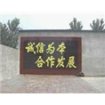 凤岗阳台防水补漏￥凤岗防水补漏 