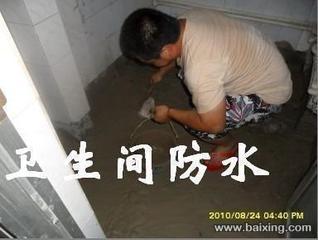 大朗阳台防水补漏@大朗防水补漏 
