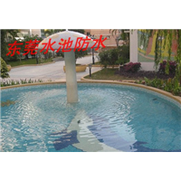 东莞防水补漏公司\横沥水池防水补漏 
