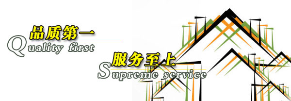 东莞荣达防水补漏公司 