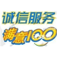 长安搭建铁皮棚 