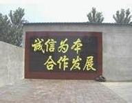 东城专业搭建铁皮棚工程 