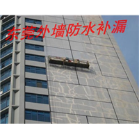 东莞防水、东莞清洗外墙、东莞外墙翻新 
