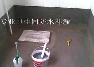 石龙卫生间防水补漏 