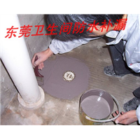南城卫生间防水补漏-东莞防水补漏公司 