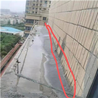 东城区外墙防水具体做法