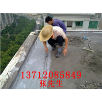 万江防水补漏 