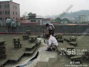 厚街厂房防水补漏#厚街厂房防水补漏工程 