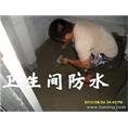 洪梅专业防水补漏@洪梅防水补漏工程 