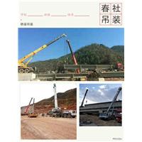 大理哪里有吊车出租-