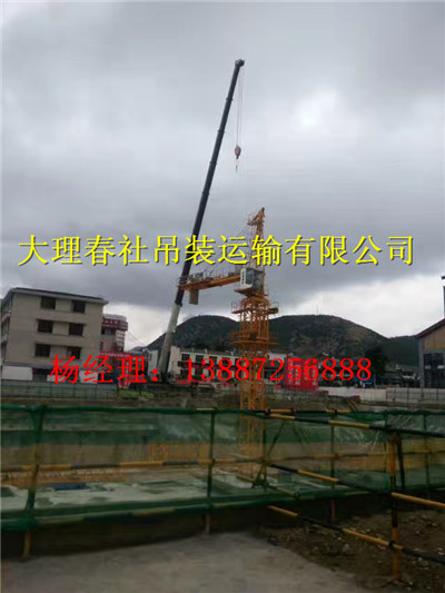 北衙金矿厂吊设备