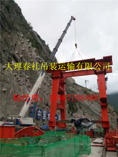 北衙金矿厂吊设备
